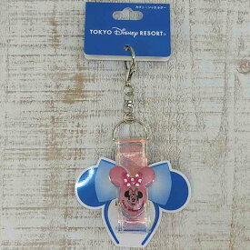 東京ディズニーリゾート ディズニー 通販 キーチェーン カチューシャ ホルダー バルーン ミニーマウス 【ピンク】 無料 ギフトラッピング TDR ディズニーシー ディズニーランド お土産 キーホルダー ミニー