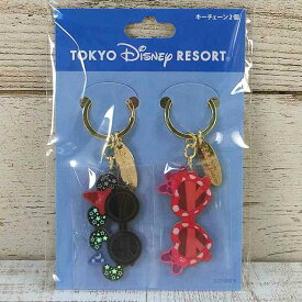 東京ディズニーリゾート ディズニー 通販 お土産 おみやげ ミッキー ソーサラー ミニー ドット ファッショングラス キーチェーン 2個セット 無料 ギフトラッピング TDR ディズニーシー ディズニーランド キーホルダー