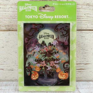 2025N }Olbg fBYj[ ʔ nEB[ ydŁz ~bL[}EX ԒB MtgbsO nEB fBYj[][g TDR fBYj[V[ fBYj[h y