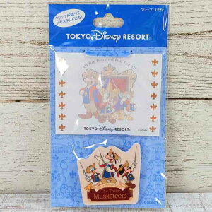 fBYj[][g fBYj[ ʔ Oem  pbh Nbv X^h t ݂₰ yY ~bL[}EX hih_bN O[tB[ TDR fBYj[V[ fBYj[h