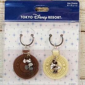 東京ディズニーリゾート ミッキーマウス ミニーマウス レザー風 キーチェーン 2個セット ミッキー ミニー ディズニー 通販 無料ギフトラッピング TDR ディズニーランド ディズニーシー キーホルダー おみやげ お土産