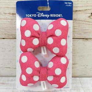 ペンダント ディズニー ミニー」の人気商品一覧 | 安い商品を通販 