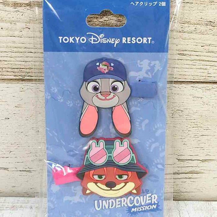 楽天市場】東京ディズニーリゾート ズートピア ヘアクリップ 2個セット 