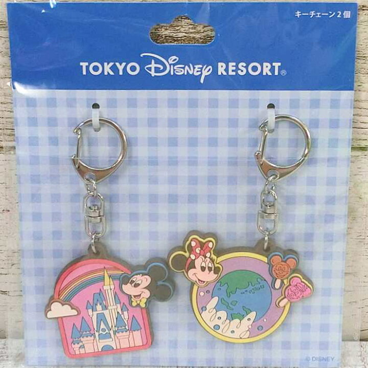 楽天市場】東京ディズニーリゾート リゾートモチーフ キーチェーン 2個 