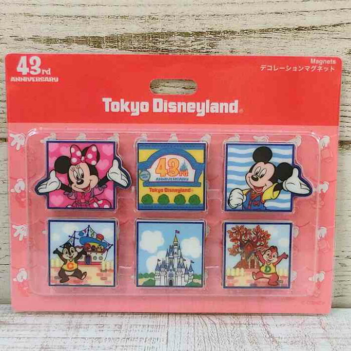 楽天市場】2026年 東京ディズニーランド 43周年 デコレーション 