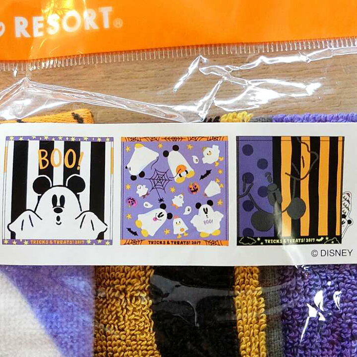楽天市場 東京ディズニーリゾート ディズニー ハロウィーン 17 ミッキーマウス ミニタオル 3枚セット 無料ギフトラッピング Tdr ミッキー おみやげ お土産 ハロウィン ウィズマウス 楽天市場店