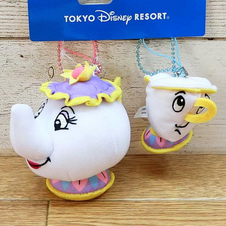 楽天市場 東京ディズニーリゾート ディズニー 美女と野獣 ポット夫人 チップ ストラップ キーチェーン 無料ギフトラッピング Tdr ディズニーランド ディズニーシー ぬいぐるみストラップ マスコットボールチエーン ボールチェーン おみやげ お土産 ウィズマウス 楽天市場店