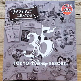 東京ディズニーリゾート 35周年 ディズニー ミッキーマウス フィギュア コレクション 無料ギフトラッピング ミッキー TDR ディズニーランド ディズニーシー ダストボックス トピアリー おみやげ お土産