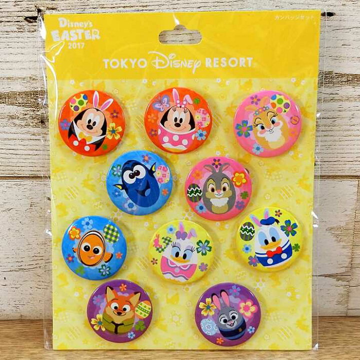 楽天市場 東京ディズニーリゾート ディズニー 17イースター カンバッチ 無料ギフトラッピング Tdr ディズニーランド ディズニーシー 缶バッジ マスコット ボールチェーン おみやげ お土産 カンバッジ ウィズマウス 楽天市場店