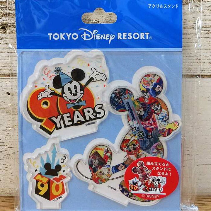 楽天市場 東京ディズニーリゾート ディズニー ミッキーマウス 90周年 アクリルスタンド フィギュア コレクション 無料ギフトラッピング ミッキー Tdr ディズニーランド ディズニーシー おみやげ お土産 組み立て式 ウィズマウス 楽天市場店
