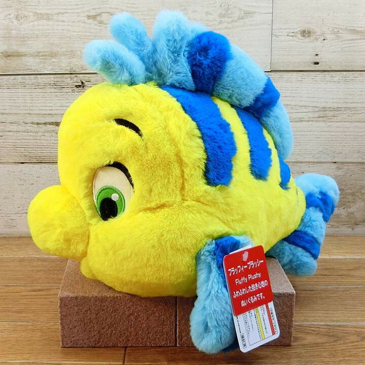 楽天市場 東京ディズニーリゾート ディズニー フランダー フラッフィー プラッシー ぬいぐるみ リトルマーメイド 無料ギフトラッピング Tdr ディズニーランド ディズニーシー マスコット おみやげ お土産 リトル マーメイド ふわふわ ウィズマウス 楽天市場店