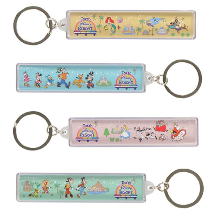 楽天市場 東京ディズニーリゾート The Tokyo Disney Resort シリーズ ディズニー オールキャラクター キーホルダー 4個セット 無料 ギフトラッピング Tdr おみやげ お土産 ディズニーランド ディズニーシー キーチェーン ウィズマウス 楽天市場店 楽天市場 東京ディズニーリゾート The Tokyo Disney Resort シリーズ ディズニー オールキャラクター キーホルダー 4個セット 無料 ギフトラッピング Tdr おみやげ お土産 ディズニーランド ディズニーシー キーチェーン ウィズマウス 楽天市場店