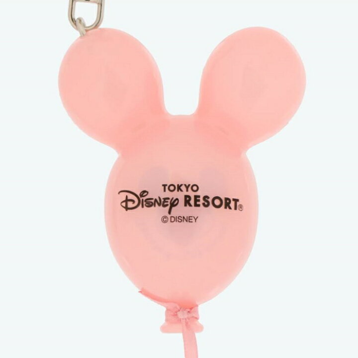 楽天市場 東京ディズニーリゾート ディズニー バルーンシリーズ キーチェーン 無料ギフトラッピング ミッキーマウス ピンク Tdr ディズニーランド ディズニーシー キーホルダー おみやげ お土産 ミッキー 風船 ウィズマウス 楽天市場店 楽天市場 東京ディズニーリゾート ディズニー バルーンシリーズ キーチェーン 無料ギフトラッピング ミッキーマウス ピンク Tdr ディズニーランド ディズニーシー キーホルダー おみやげ お土産 ミッキー 風船 ウィズマウス 楽天市場店