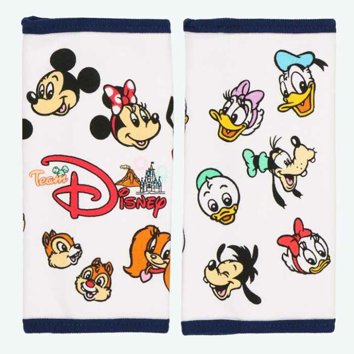 楽天市場 東京ディズニーリゾート ディズニー 通販 チーム ディズニー ミッキー フレンズ サッキングパッド よだれカバー 無料ギフトラッピング Tdr ディズニーランド ディズニーシー ミッキーと仲間達 おみやげ お土産 ミッキー ティーム ウィズマウス 楽天市場店