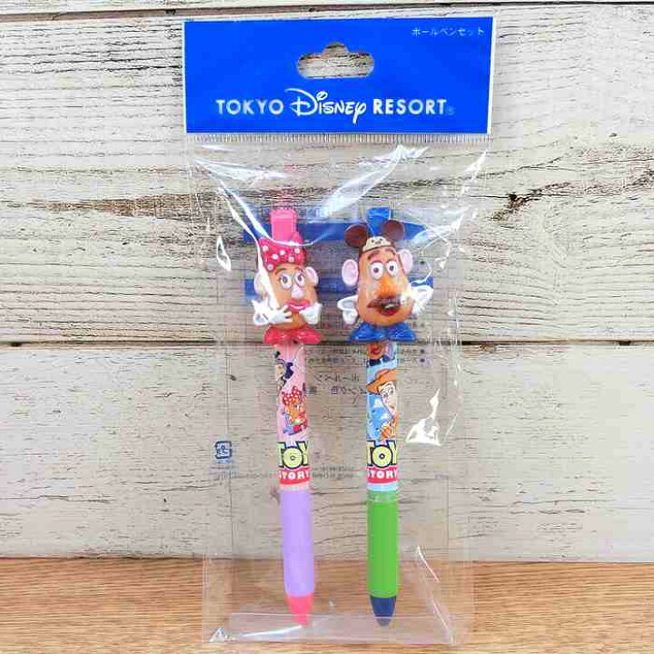 楽天市場 Tdr終売品 東京ディズニーリゾート ディズニー 通販 ミスターポテトヘッド ミセスポテトヘッド マスコット クリップ ボールペン 2セット インク 黒 日本製 無料ギフトラッピング Tdr ディズニーランド ディズニーシー 文具 おみやげ Mr ポテトヘッド Mrs