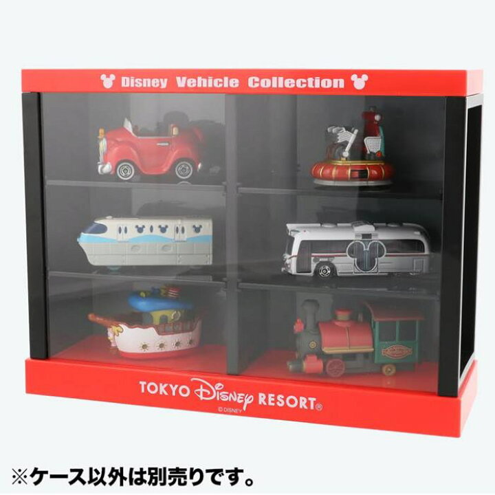 楽天市場 東京ディズニーランド ディズニー ビークル コレクション トミカ コレクション ケース 無料ギフトラッピング Tdl ディズニーリゾート ディズニーシー おみやげ お土産 ミニカー ディスプレイケース 収納ケース ウィズマウス 楽天市場店