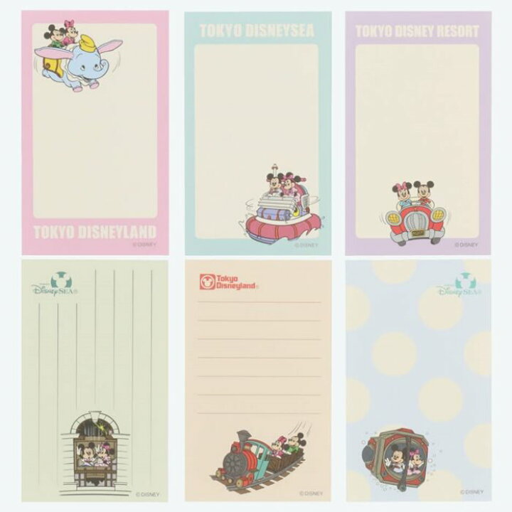 逆輸入 ディズニー ミッキー ミニー ダンボ メモ帳3点セット Www iwearparts Com 逆輸入 ディズニー ミッキー ミニー ダンボ メモ帳3点セット Www iwearparts Com