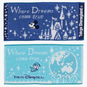 ディズニー お土産 タオルの人気商品 通販 価格比較 価格 Com