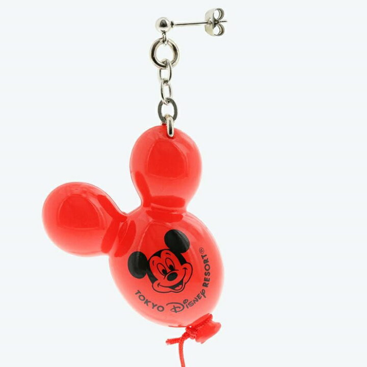 楽天市場 東京ディズニーリゾート ディズニー ミッキーマウス バルーン ピアス 4個セット ミッキー 無料ギフトラッピング Tdr ディズニーランド ディズニーシー キーホルダー おみやげ お土産 レディース ウィズマウス 楽天市場店