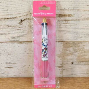 ディズニープリンセス 文具の通販 価格比較 価格 Com