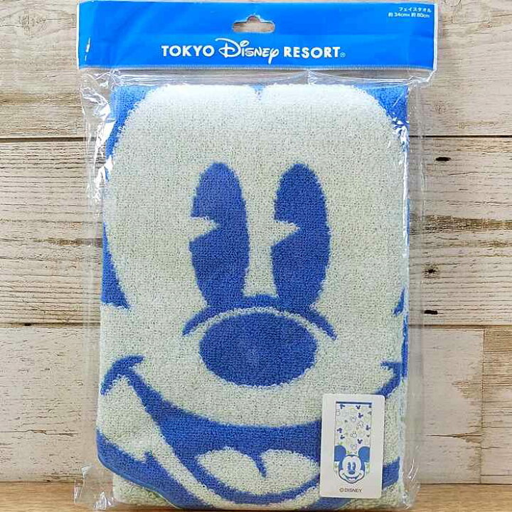 楽天市場 東京ディズニーリゾート ディズニー ミッキーマウス ダイカット フェイスタオル 無料ギフトラッピング Tdr ディズニーランド ディズニーシー ミッキー おみやげ お土産 ウィズマウス 楽天市場店