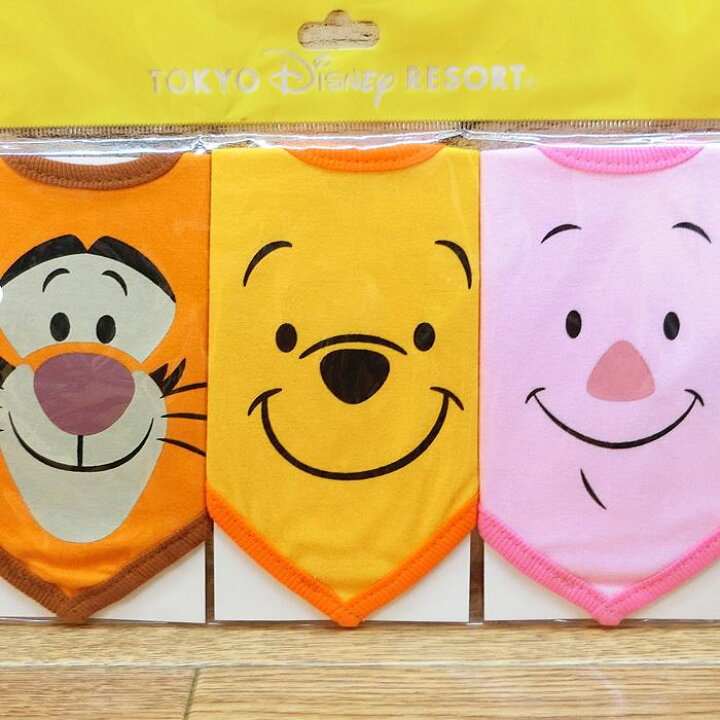 楽天市場 東京ディズニーリゾート ディズニー くまのプーさん スタイ 3枚セット 無料ギフトラッピング よだれかけ Tdr ディズニーランド ディズニーシー プーさん おみやげ お土産 ギフト エプロン ウィニーザプー ウィズマウス 楽天市場店