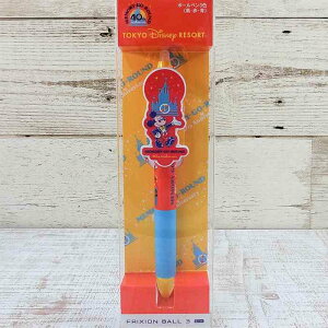 y2023 6/13z  tNV 3F {[y 40N fBYj[h fBYj[ ʔ yY ݂₰ [S[Eh TDL ][g V[ Ajo[T[ TDR fBYj[