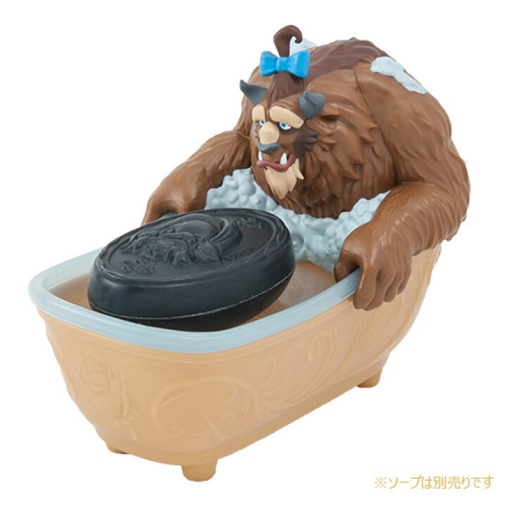 楽天市場 東京ディズニーランド ディズニー 新エリア 美女と野獣 野獣 石鹸 トレイ 無料ギフトラッピング Tdl ディズニーシー ディズニーリゾート おみやげ お土産 ソープ ディッシュ トレー ウィズマウス 楽天市場店 楽天市場 東京ディズニーランド ディズニー 新エリア 美女と野獣 野獣 石鹸 トレイ 無料ギフトラッピング Tdl ディズニーシー ディズニーリゾート おみやげ お土産 ソープ ディッシュ トレー ウィズマウス 楽天市場店