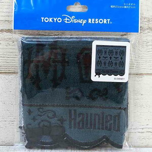 fBYj[][g fBYj[ ʔ ݂₰ yY z[ebh}V ~j^I  Mtg bsO TDR fBYj[V[ fBYj[h ze v`^I