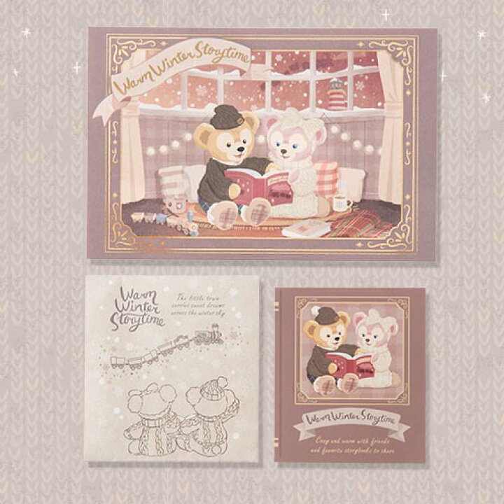 楽天市場 11 4発売 当店では11 18 東京ディズニーシー ディズニー 通販 ダッフィー ウォームウィンター ストーリータイム ポストカード グリーティングカード クリスマス Jolly Holly Days Tds ディズニーランド ウィズマウス 楽天市場店