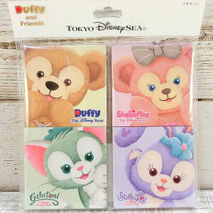 ダッフィー ジェラトーニ 文房具 文具の人気商品 通販 価格比較 価格 Com ダッフィー ジェラトーニ 文房具 文具の人気商品 通販 価格比較 価格 Com