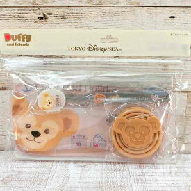 東京ディズニーシー ディズニー 通販 ダッフィー 仲間達 携帯 歯みがきセット シェリーメイ TDS ディズニーリゾート ディズニーランド 旅行用 歯ブラシ コップ 歯磨き