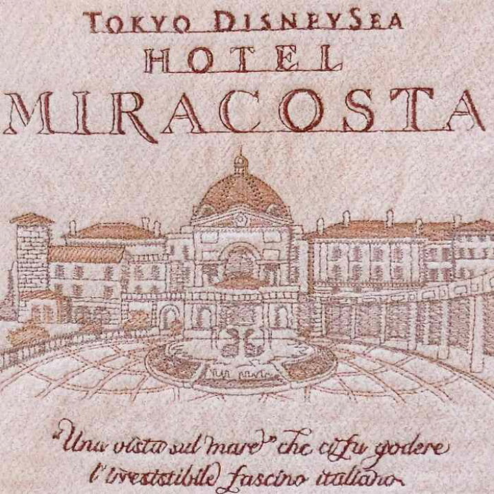 楽天市場 東京ディズニーシー ディズニー ミラコスタ 限定 ミニタオル 無料ギフトラッピング Tds ディズニーランド ディズニーシー ディズニーリゾート ホテルミラコスタ おみやげ お土産 ウィズマウス 楽天市場店