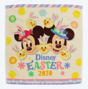 y|Cg10{z fBYj[][g fBYj[ ʔ C[X^[ 2020 EHbV^I s  MtgbsO TDR fBYj[V[ fBYj[h yY ^I ҂