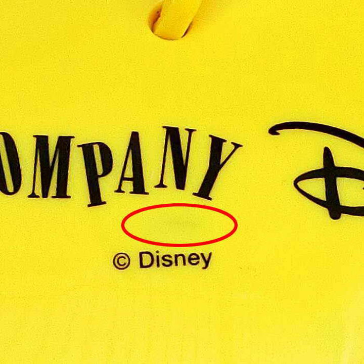 楽天市場 ウォルト ディズニーワールド リゾート キャスト 限定 ラバー ネームタグ キャストショップ カンパニーディー ロゴ 無料ギフトラッピング Wdw キャストメンバー おみやげ お土産 超レア 通常一般購入不可のアイテム 1点のみ ラゲージ タグ 旅行用品 ウィズ