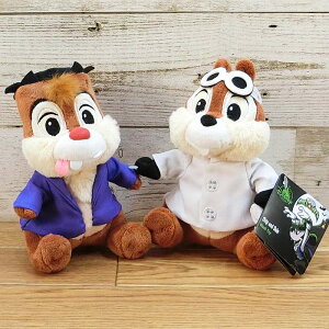 チップとデール ハロウィン おもちゃの人気商品 通販 価格比較 価格 Com