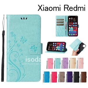 �X�}�z�P�[�X Xiaomi 14 Ultra �蒠�^ Xiaomi 13t �^���h�@�\ �}�O�l�b�g 13T �ϏՌ� �V���I�~ ���� Xiaomi 13 t pro�P�[�X Xiaomi 14t�J�o�[ ���[���Q �S�ʕی� ���� �_�炩��TU �X�}�z�P�[�X �J�o�[ �l�C 