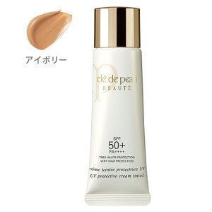 yyjoׁz CPB N[^eUV AC{[ 30mL SPF50+EPA++++ NEhE|[ {[e Ă~ GCWOPA Ki y