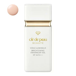 【土日祝日も出荷】資生堂 クレ・ド・ポー ボーテ ヴォワールルミヌ SPF38 PA +++ 30ml CPB 美白 化粧下地 国内正規品