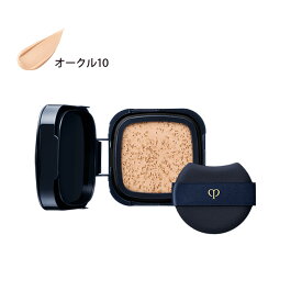 【土日祝日も出荷】資生堂 CPB タンクッションエクラ ルミヌ【OC10】レフィル ケースは別売り クッションファンデーション 国内正規品
