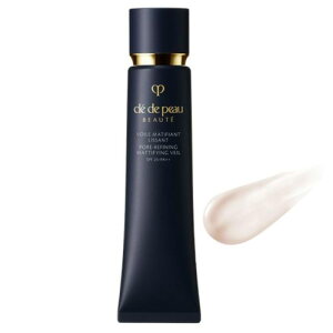 【土日祝日も出荷】資生堂 クレドポーボーテ ヴォワールマティフィアンリサン 40g SPF25・PA++ 化粧下地 国内正規品