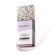 【土日祝日も出荷】資生堂 マキアージュ ドラマティックスキンセンサーベースNEO ラベンダー 25ml オール…