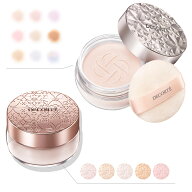 【土日祝日も出荷】コーセー コスメデコルテ フェイスパウダー ルースパウダー 毛穴 COSME DECORTE KOSE