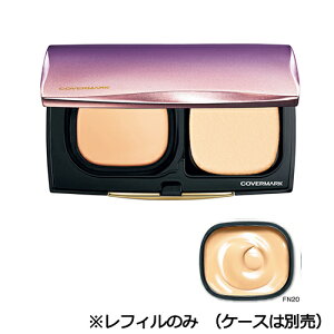 【土日祝日も出荷】カバーマーク フローレスフィット【FN20】【詰め替え用】 レフィル シミ 質感 みずみずしさ クリームコンパクトファンデーション 高カバー力 シミカバー しっとり ツヤ C