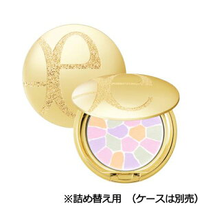【土日祝日も出荷】エレガンス elegance ラ プードル オートニュアンス III <フェイスパウダー> 8.8g 【詰め替え用】 / リメイク用 国内正規品 あす楽