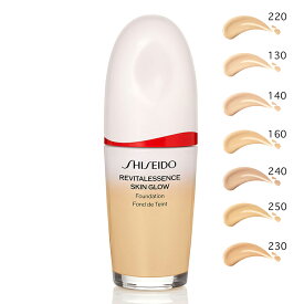 【クーポン使えます♪土日祝日も出荷】資生堂 エッセンス スキングロウ ファンデーション 30ml 【220 Linen】【130 Opal】【140 Porcelain】【160 Shell】【240 Quartz】【250 Sand】【230 Alder】本体 詰替用 あす楽 国内正規品