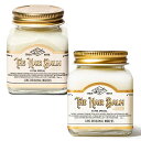 【土日祝日も出荷】THE HAIR BALM 993 997 ヘアバーム 70g リンク オリジナル メーカーズ スタイリング ヘアオイル ツ…