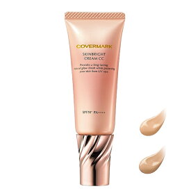 【土日祝日も出荷】カバーマーク スキンブライト クリーム CC 25g CCクリーム 化粧下地 化粧もち COVERMARK 国内正規品