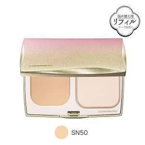 �y�N�[�|���z�z�����y���j�����o�ׁz�J�o�[�}�[�N �V���L�[�t�B�b�g SN50 ���t�B�� SPF32 PA+++ �P�[�X�ʔ��� �t�@���f�[�V���� COVERMARK �������K�i