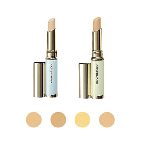 【クーポン配布中♪土日祝日も出荷】カバーマーク ブライトアップファンデーション Y1 Y2 B1 B2 高カバー力 部分用 スティックファンデーション ハイライト SPF33 PA+++ COVERMARK 国内正規品